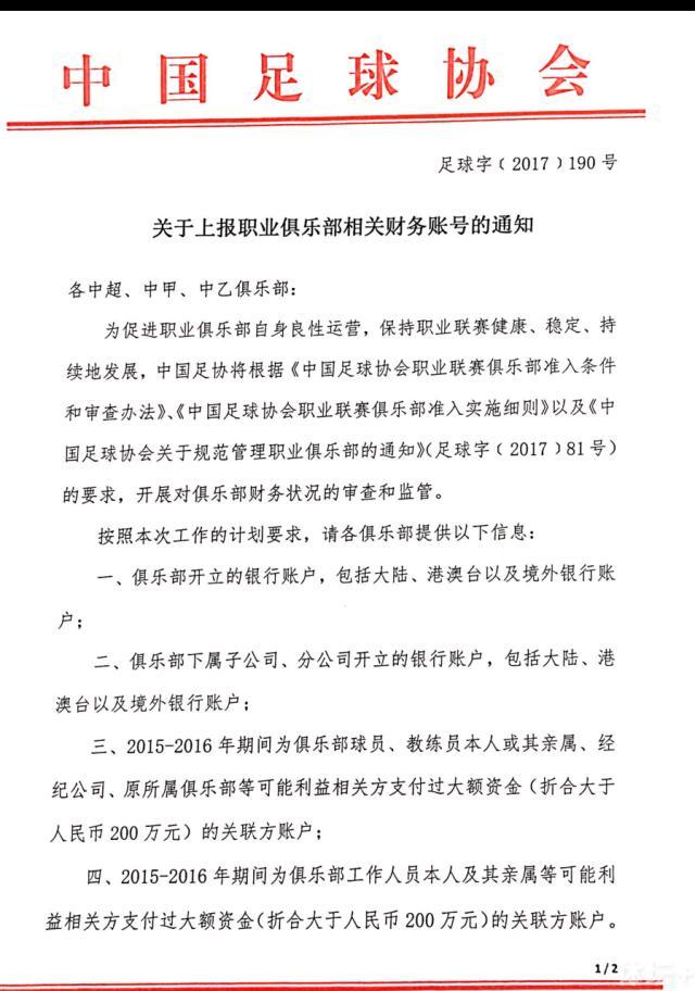 第71分钟，尼尔森主罚小角度任意球直接出了底线。